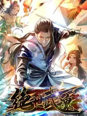 山海手艺人纪实封面